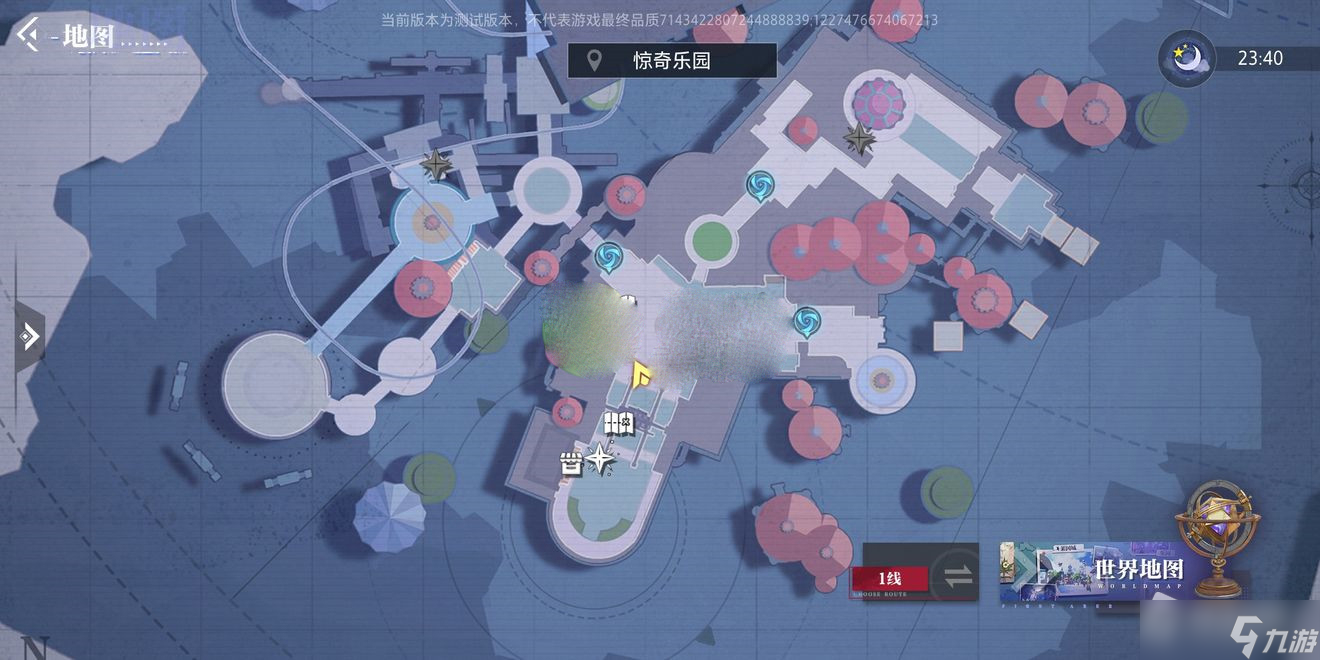 《晶核coa》惊奇乐园拍照地点一览