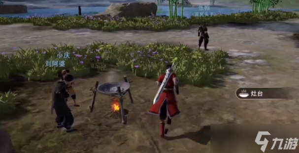 不良人3怎么触发雪中送炭轶事