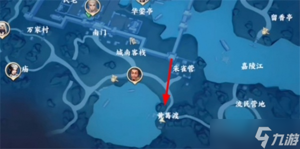 不良人3乱世之苦轶事最全达成攻略