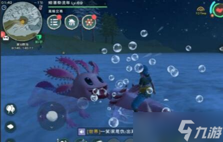 創(chuàng)造與魔法頑皮蠑螈怎么打