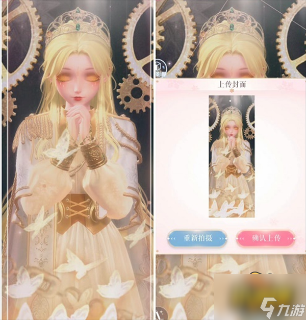 闪耀暖暖晚钟与祈祷怎么搭配-晚钟与祈祷高分搭配攻略