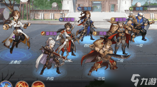 三国志幻想大陆重建矿场多少钱