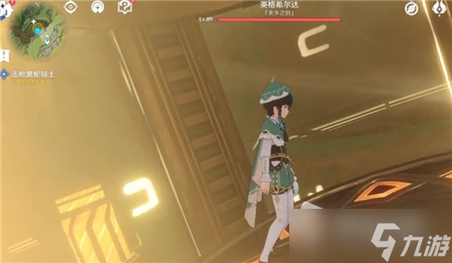《原神》連通中層四個中繼裝置任務流程攻略