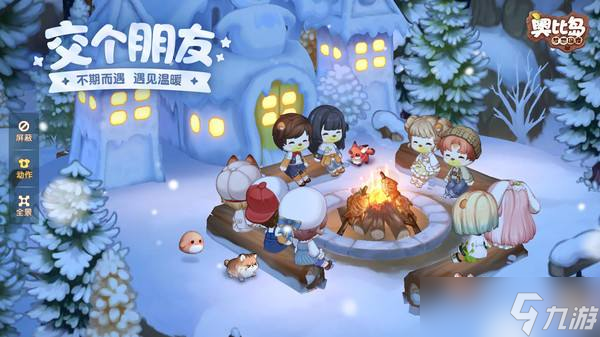 《奥比岛》哈皮大作战攻略