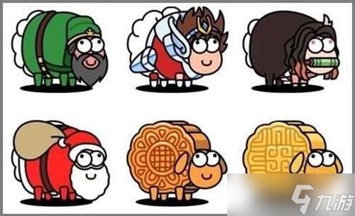 《羊了个羊》皮肤获取方式
