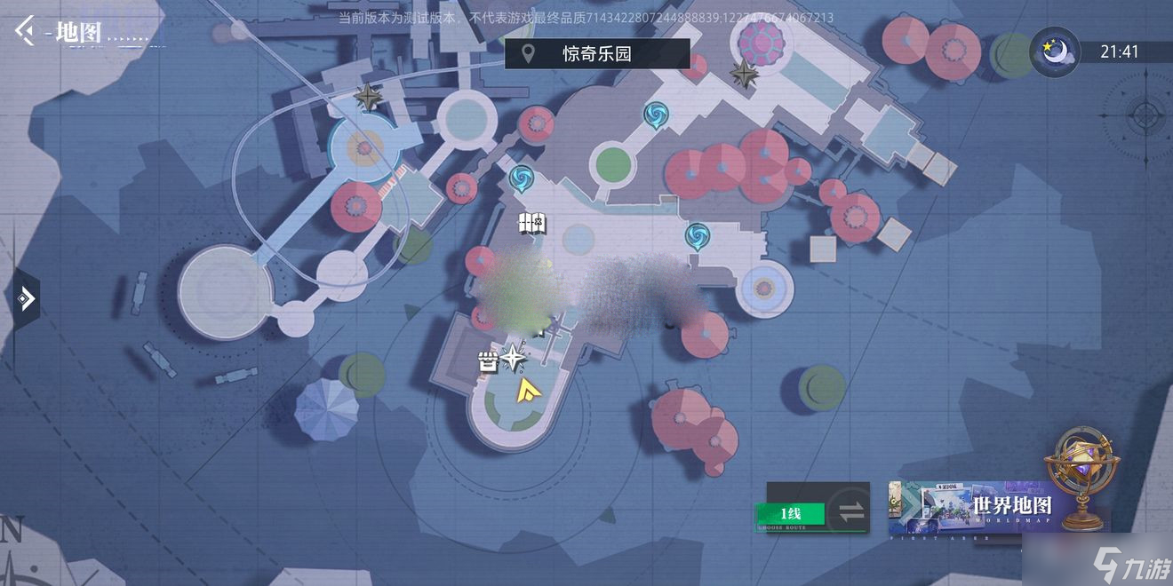 《晶核coa》惊奇乐园拍照地点一览
