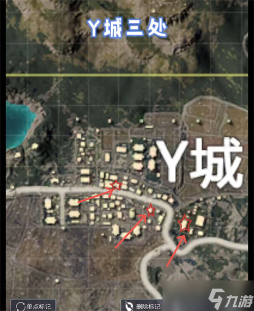 《和平精英》火力對(duì)決軍火庫位置介紹