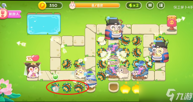保卫萝卜4白萝卜42关攻略图解