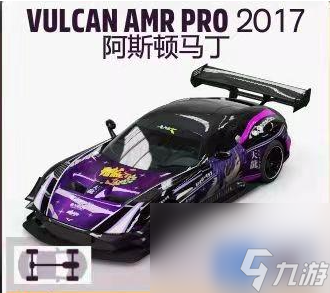 地平線5新手必買車有哪些-地平線5新手必買車推薦