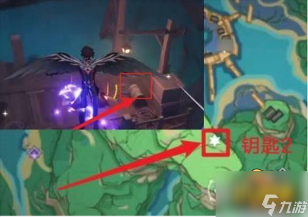 原神踏鞴砂三把钥匙位置在哪-踏鞴砂三把钥匙位置攻略