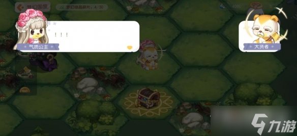 《奥比岛手游》第一宫随机事件攻略