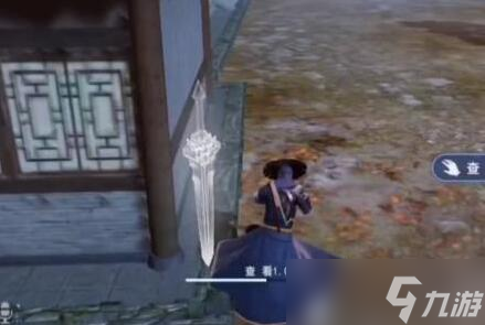 不良人3远方鬼影轶事任务流程攻略