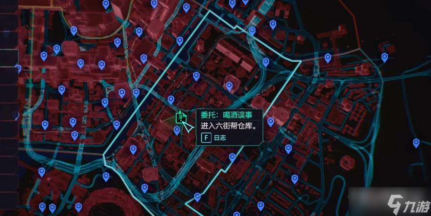 《赛博朋克2077》1.6版本线香LX冲锋枪获得方法