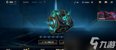 英雄联盟手游战利品系统在什么位置 战利品位置介绍