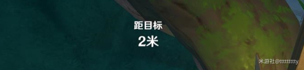 《原神》须弥小猫刷新位置汇总