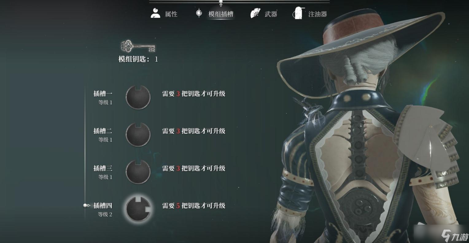 《钢铁崛起》急速冷却操作方法