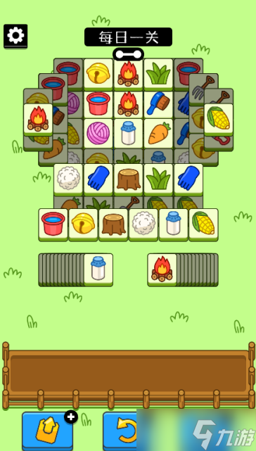 羊了个羊自创通关攻略 自创通关技巧汇总
