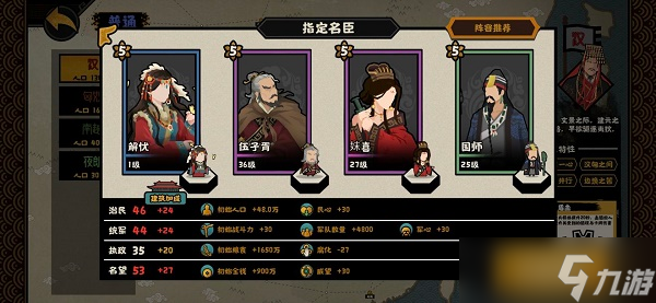 无悔华夏长袖舞俑获取途径是什么