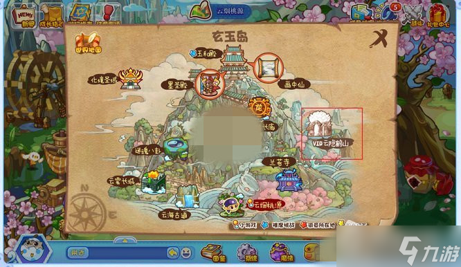 《洛克王国》仙羽捕捉位置分享