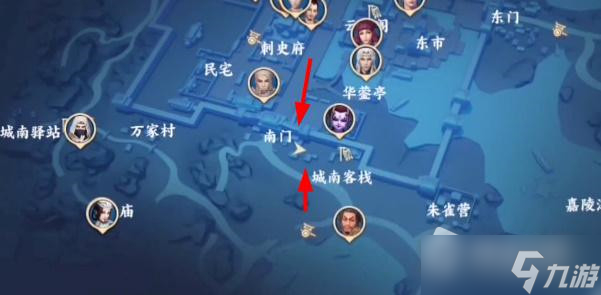 《不良人3》河图注疏轶事攻略