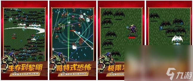 2022好玩的猎人游戏下载 热门的猎人元素游戏推荐