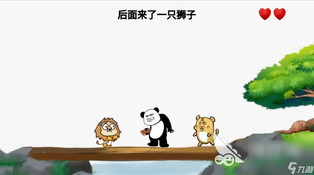 烧脑又好玩的经典解谜游戏前六名 2022有趣的经典解谜游戏有哪些