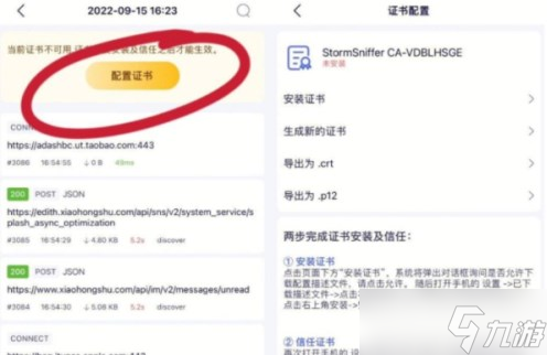 羊了个羊科技通关攻略 羊了个羊小游戏科学过关技巧