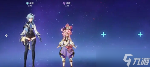《原神》多莉阵容搭配攻略3.0