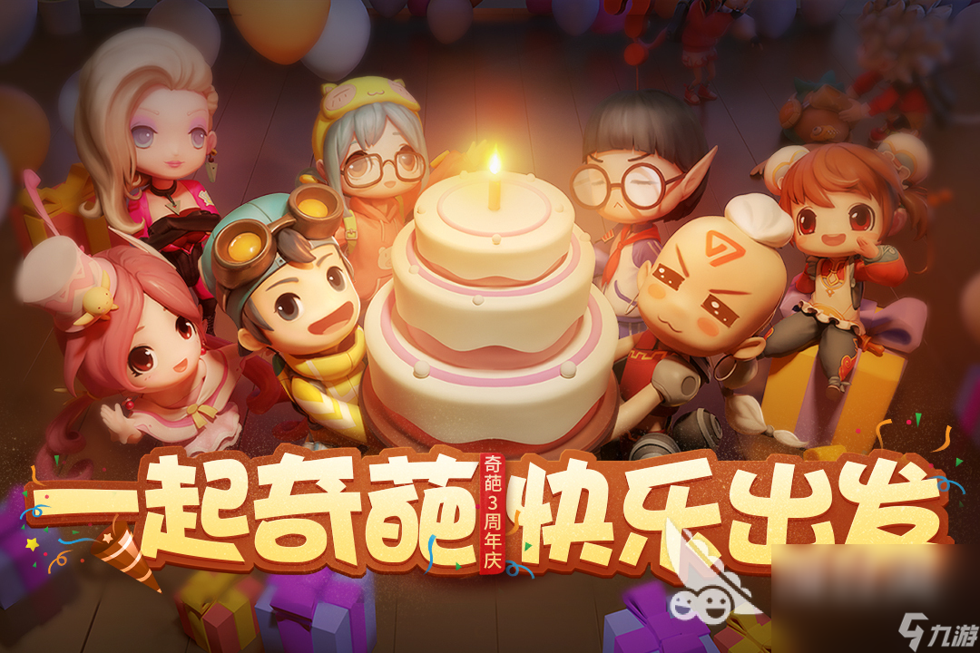 在家里可以玩哪些游戏2022 在家可以玩的游戏手机版排行榜