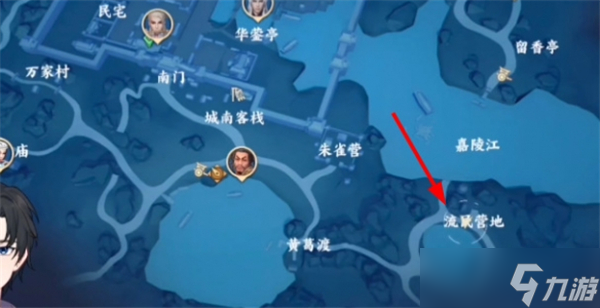 不良人3拿盗轶事完整通关攻略