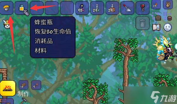 泰拉瑞亚装蜂蜜操作流程一览