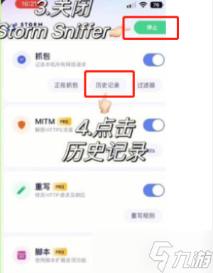 羊了个羊科技通关攻略 羊了个羊小游戏科学过关技巧