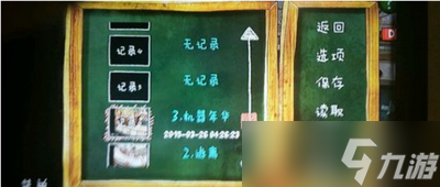南瓜先生1怎么过第三章开门 开门通关技巧介绍