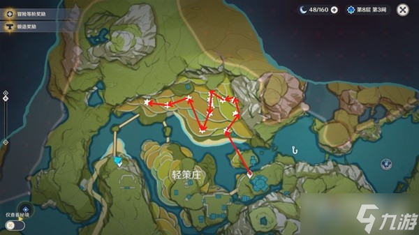 《原神》3.0琉璃百合高效采集路线推荐