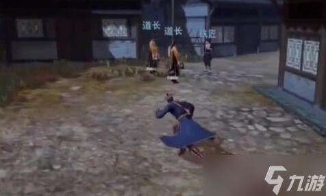 不良人3远方鬼影轶事任务流程攻略
