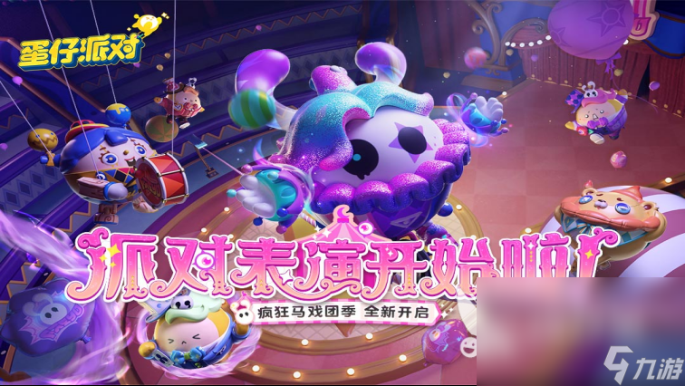 最热门的手游联机有哪些2022 盘点能和朋友一起玩的游戏榜单推荐