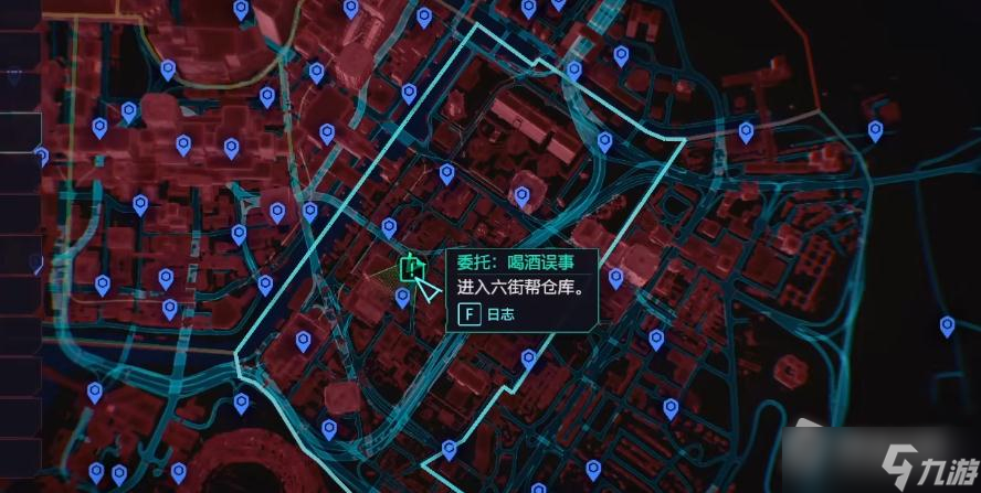 《赛博朋克2077》1.6版本线香LX冲锋枪获得方法