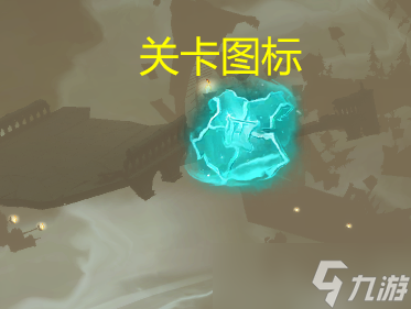 《哈利波特魔法觉醒》追忆之境关卡攻略