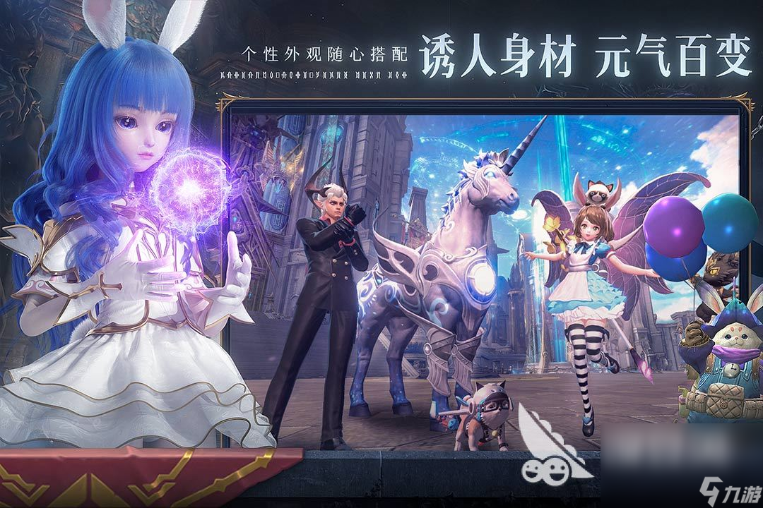 可以多人四人游戏大全分享 2022有哪些四人一起玩的手游
