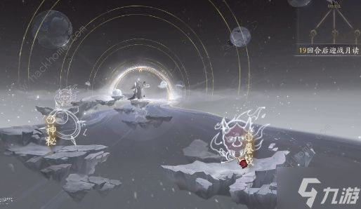 阴阳师月之海怎么通关 月之海玩法及奖励攻略