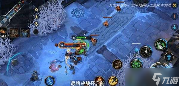 英雄联盟手游极地试炼是什么 2022极地试炼怎么过[图]