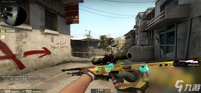 csgo怎么开箱子几率大 csgo怎么获得箱子几率更高