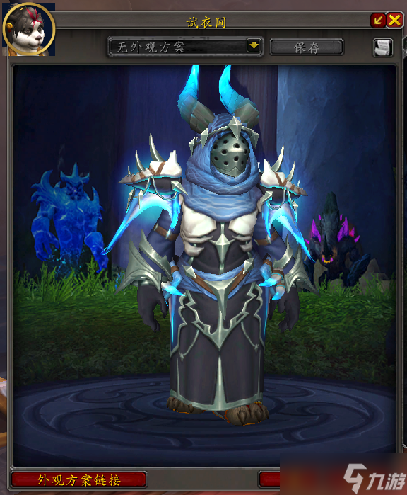 wow魔兽世界10.0元素风暴事件装备奖励大全
