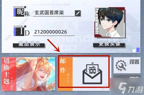 百分之一兑换码大全2022 最新可用礼包码总汇