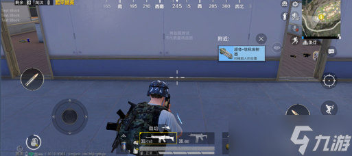 和平精英太空之旅怎么玩
