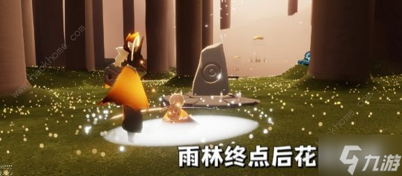 光遇每日任务9.21怎么做 2022年9月21日先祖蜡烛位置攻略