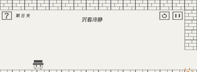 帽子先生1-10關要如何才能過 關卡通關攻略