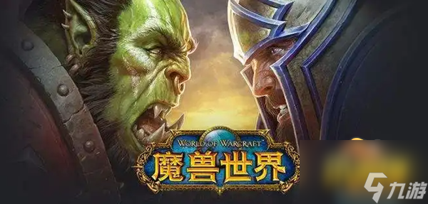 魔獸世界雷神島稀有刷新時間是多少-雷神島稀有刷新時間介紹