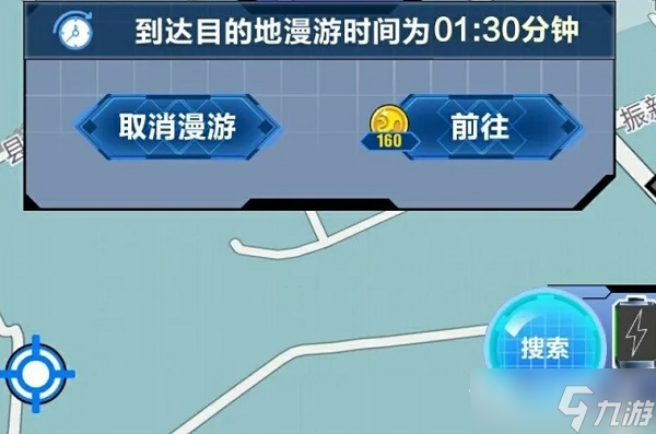 《百分之一》重构版每月获取钻石数量一览