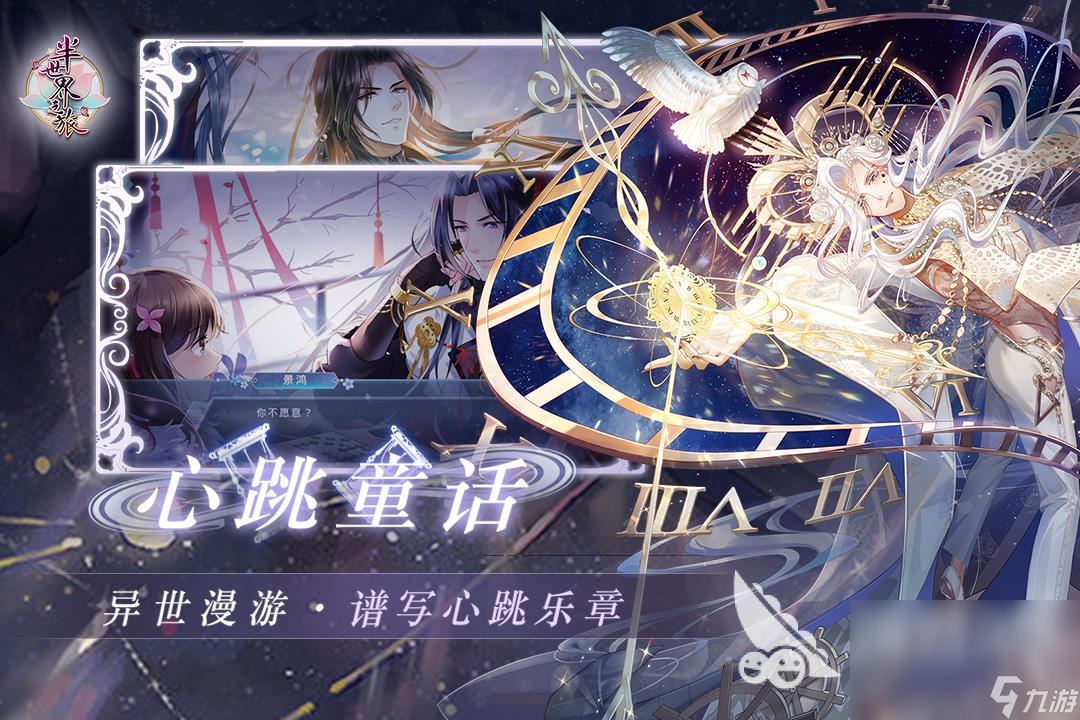 有哪些手机游戏美女爱玩的 2022美女喜欢玩的手机游戏推荐